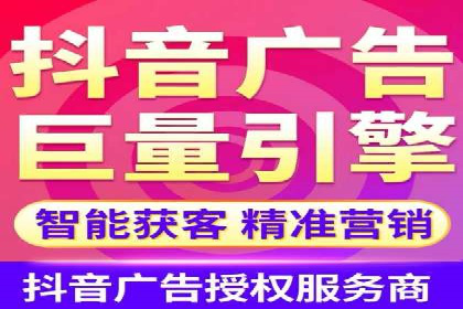 托管SEM竞价实战：如何降低广告成本
