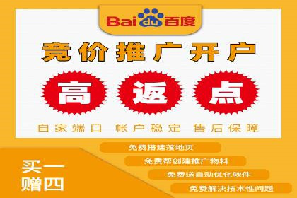 如何通过SEM提升广告效果——以某企业为例