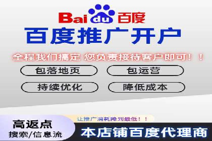 抖音信息流广告案例分析