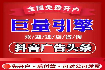 案例解析：如何通过百度推广实现低成本高回报